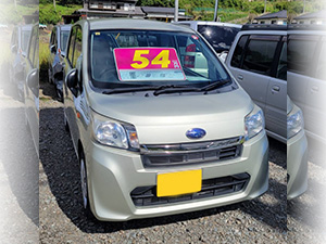 中古車スバル5