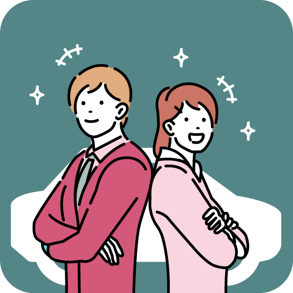私たちと一緒に働きませんか？