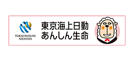 東京海上日動あんしん生命
