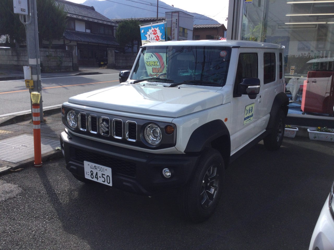 【試乗車】
“ジムニーノマド”試乗出来ます